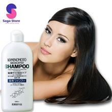 Dầu gội kích thích mọc tóc Kaminomoto Medicated Shampoo 300ml